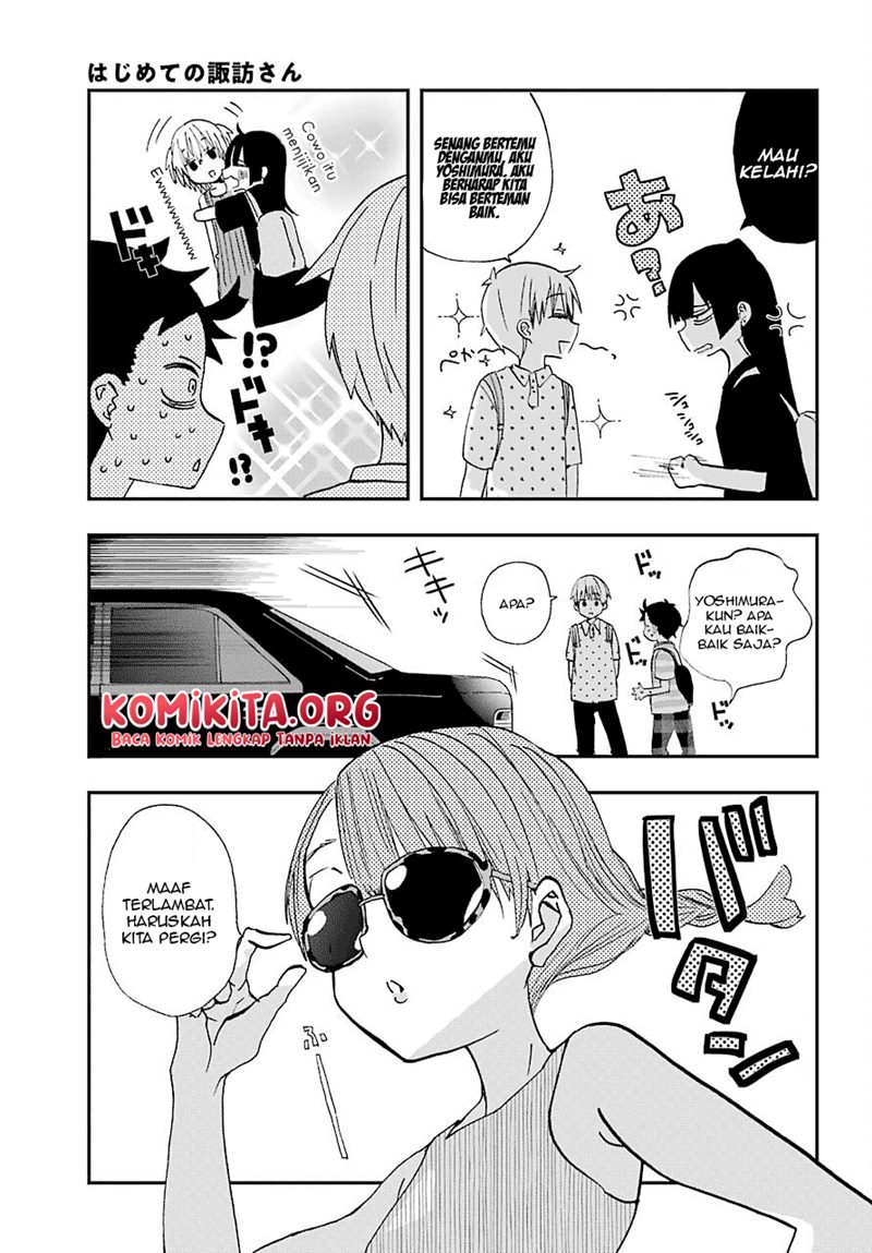 Hajimete no Suwa-san Chapter 10 - halaman 8