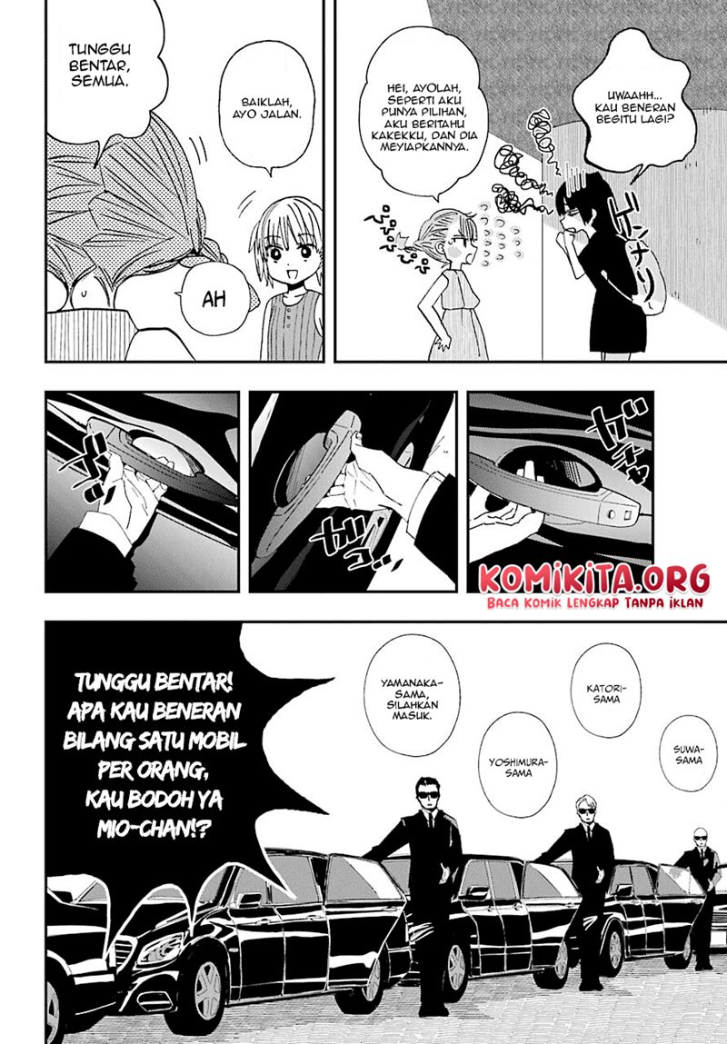 Hajimete no Suwa-san Chapter 10 - halaman 9