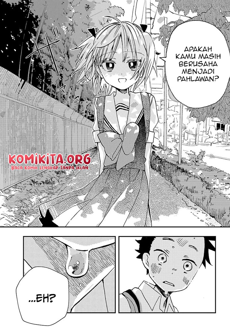 Hajimete no Suwa-san Chapter 11.5 - halaman 4