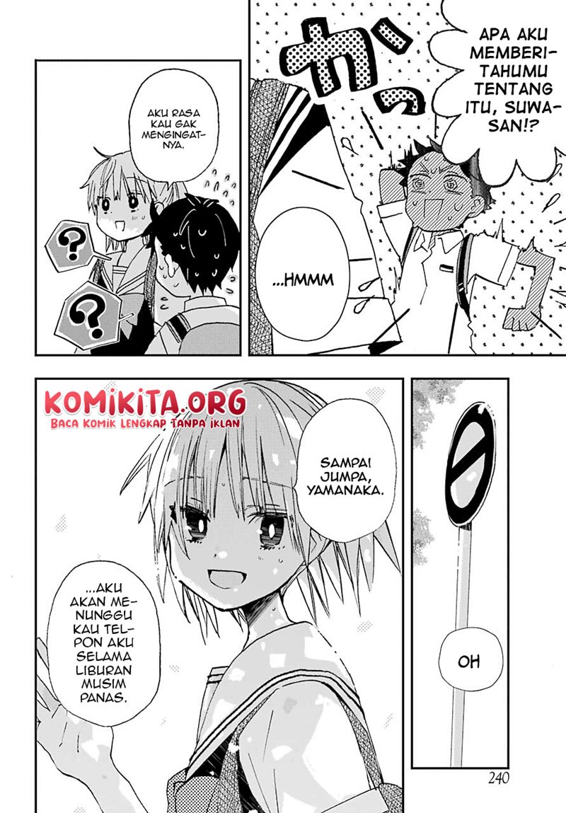 Hajimete no Suwa-san Chapter 11.5 - halaman 5