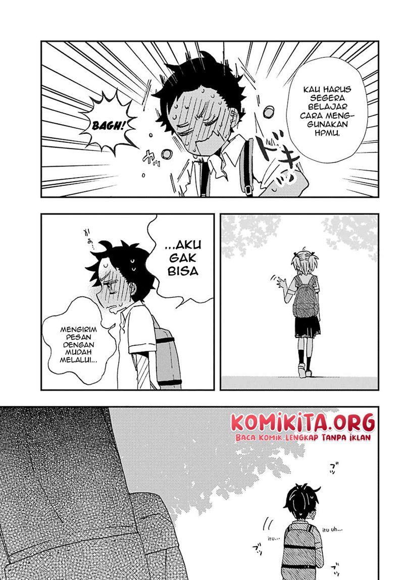 Hajimete no Suwa-san Chapter 11.5 - halaman 6