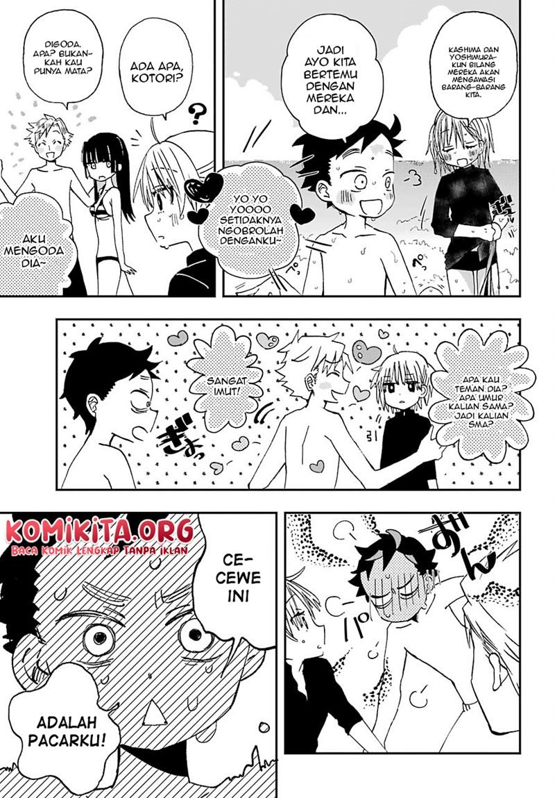 Hajimete no Suwa-san Chapter 11 - halaman 12