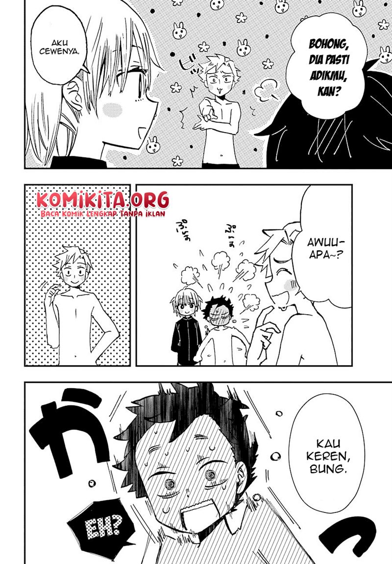Hajimete no Suwa-san Chapter 11 - halaman 13