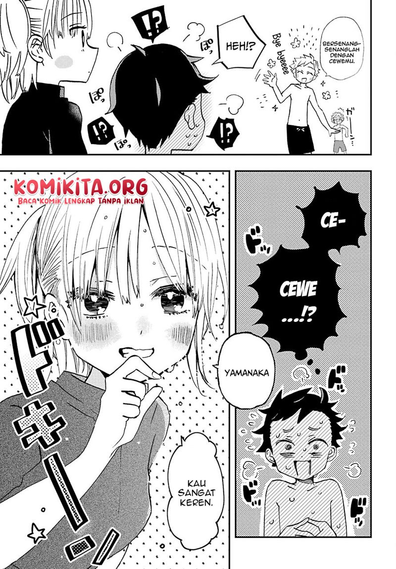Hajimete no Suwa-san Chapter 11 - halaman 14