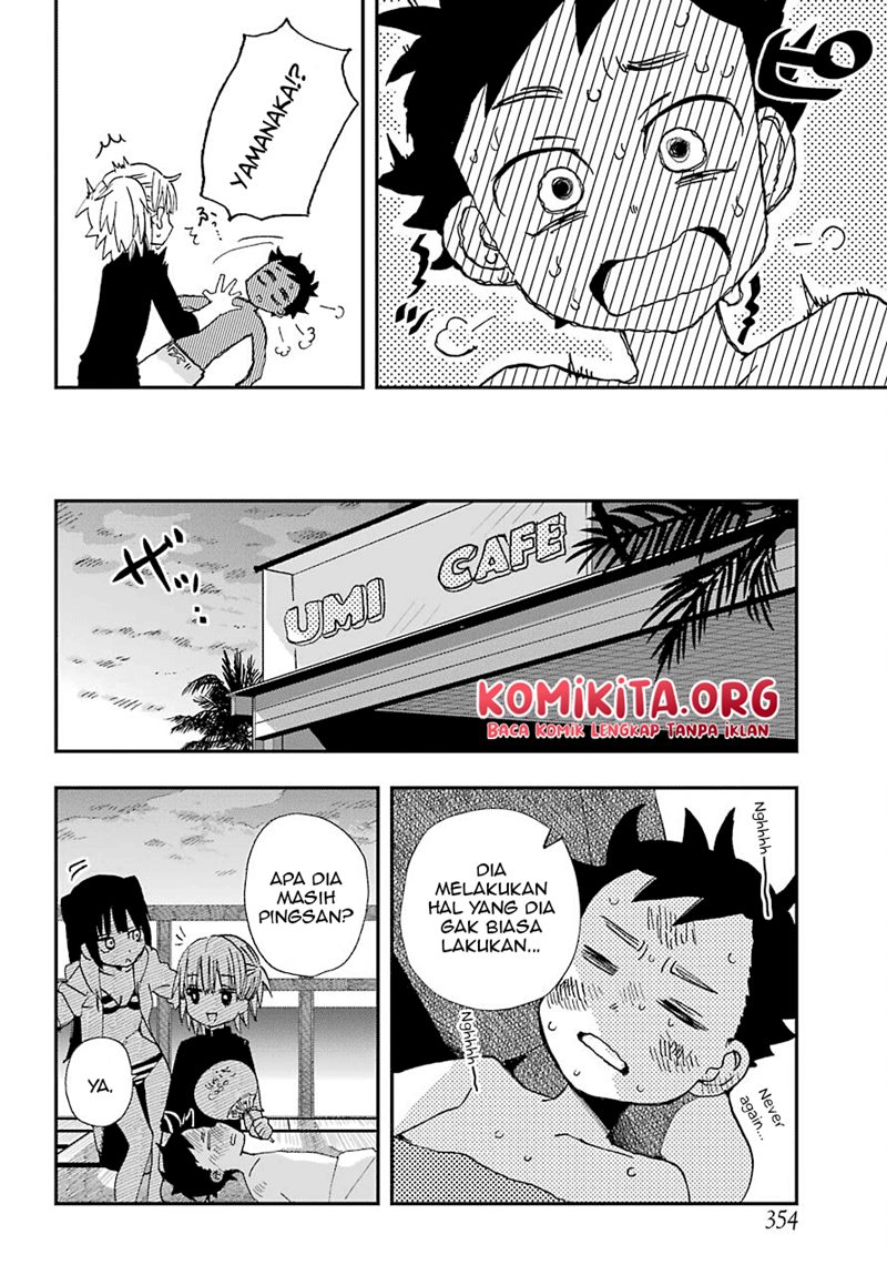 Hajimete no Suwa-san Chapter 11 - halaman 15