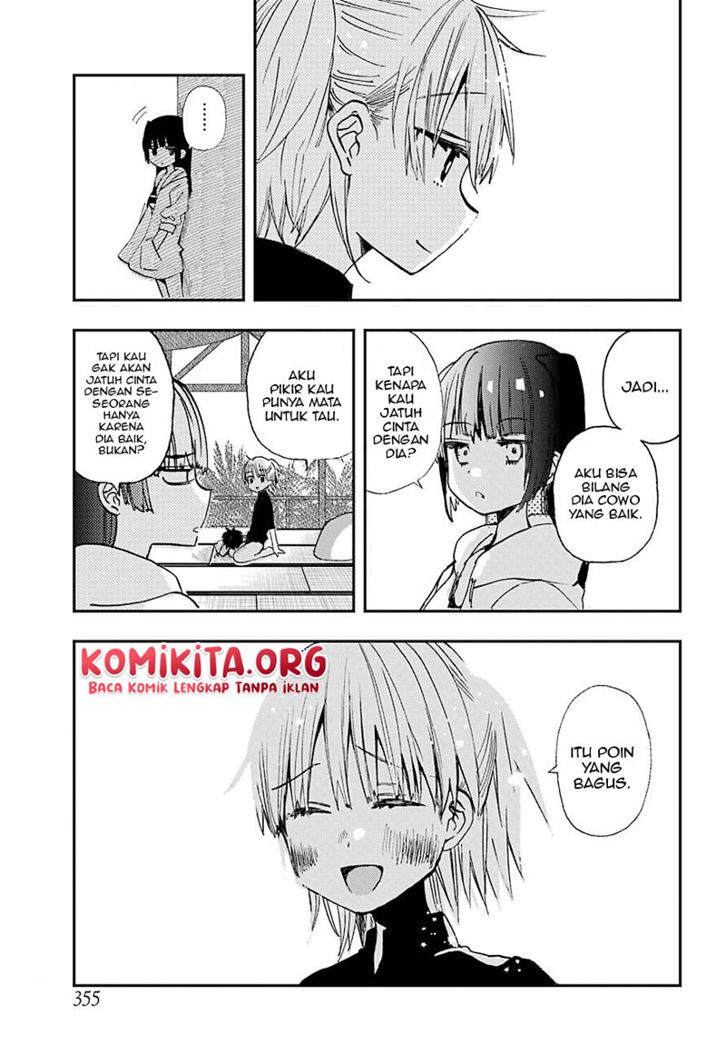 Hajimete no Suwa-san Chapter 11 - halaman 16