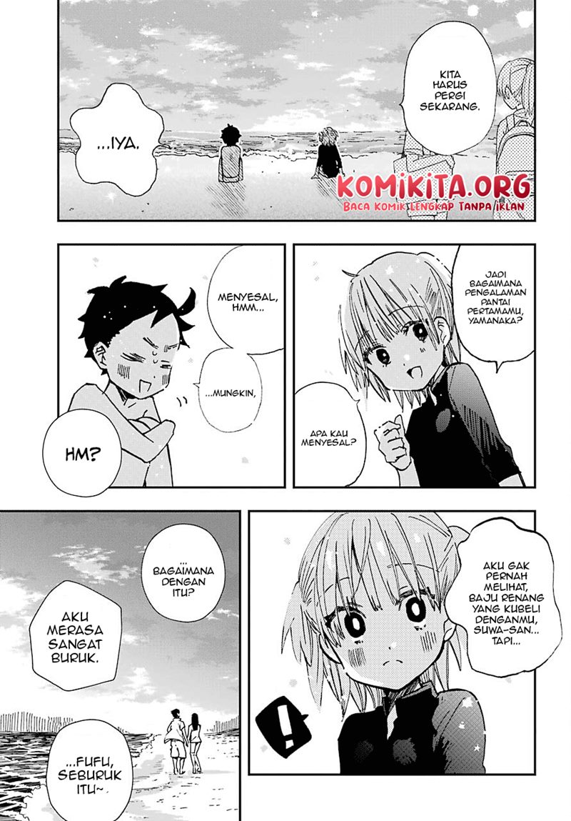 Hajimete no Suwa-san Chapter 11 - halaman 20