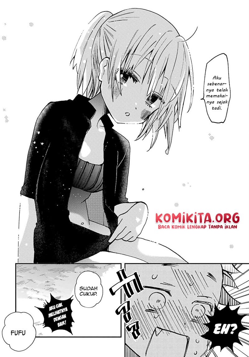 Hajimete no Suwa-san Chapter 11 - halaman 21