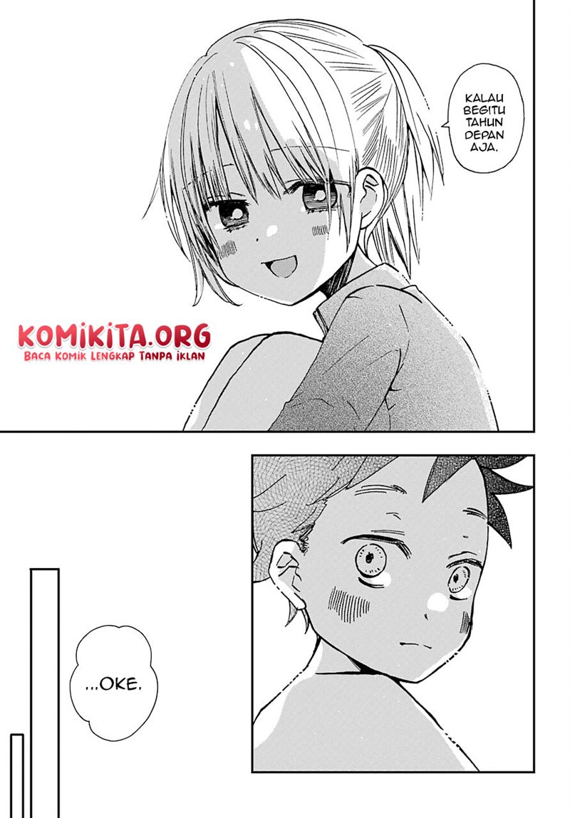 Hajimete no Suwa-san Chapter 11 - halaman 22