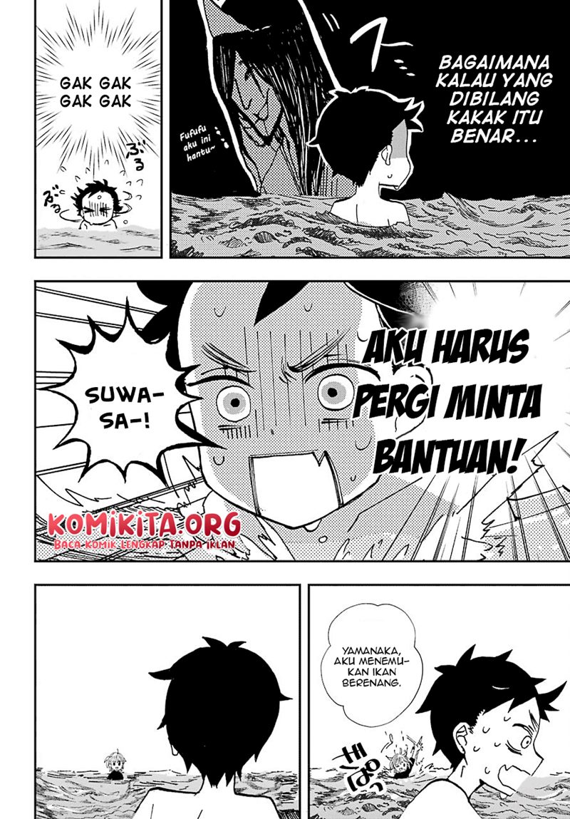 Hajimete no Suwa-san Chapter 11 - halaman 5