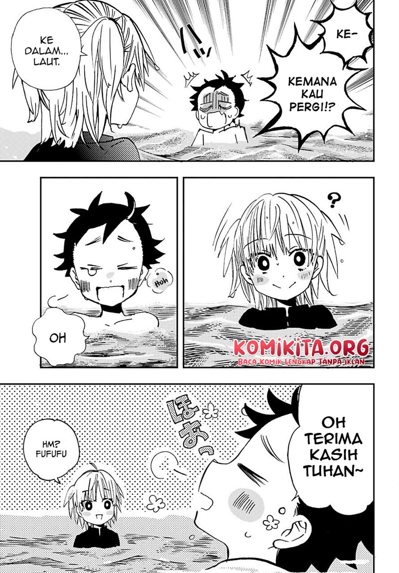 Hajimete no Suwa-san Chapter 11 - halaman 6