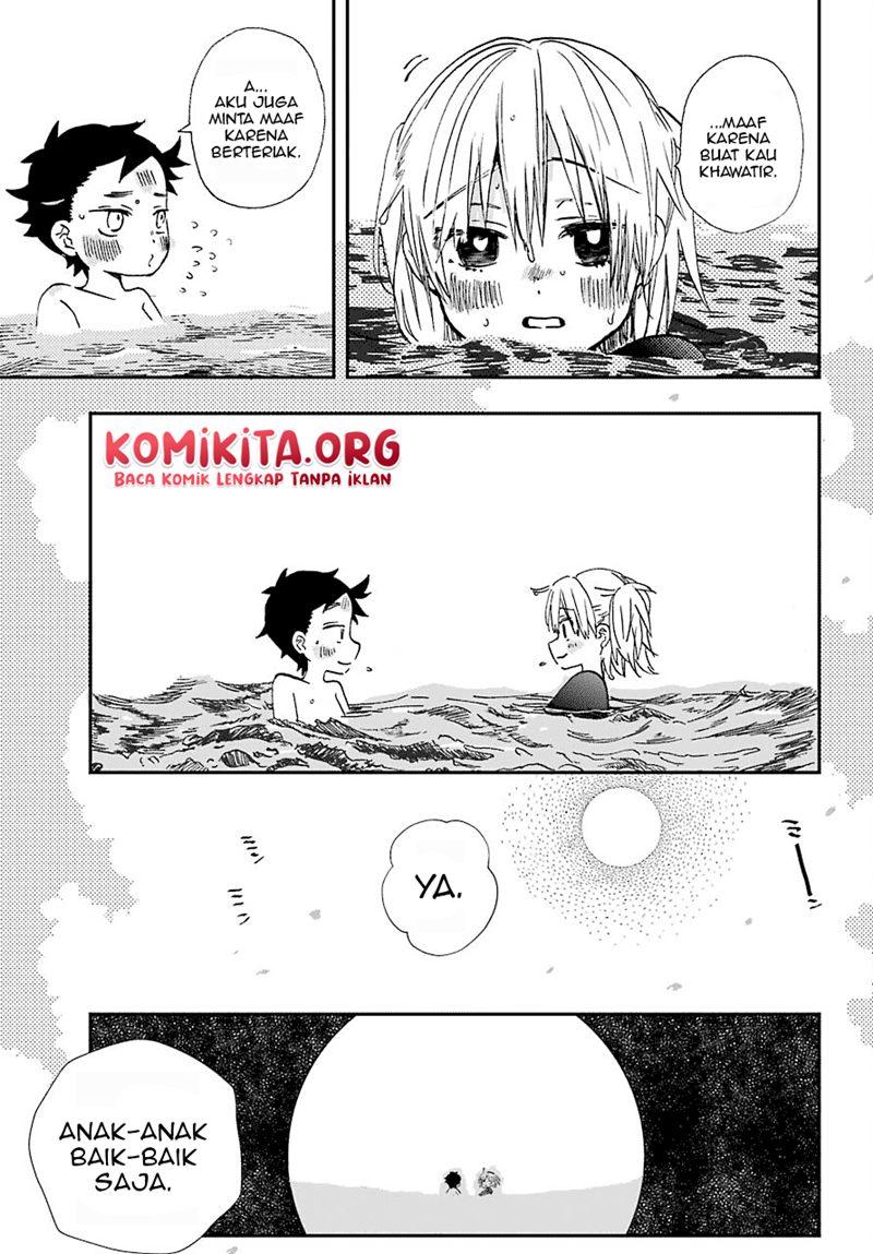 Hajimete no Suwa-san Chapter 11 - halaman 8