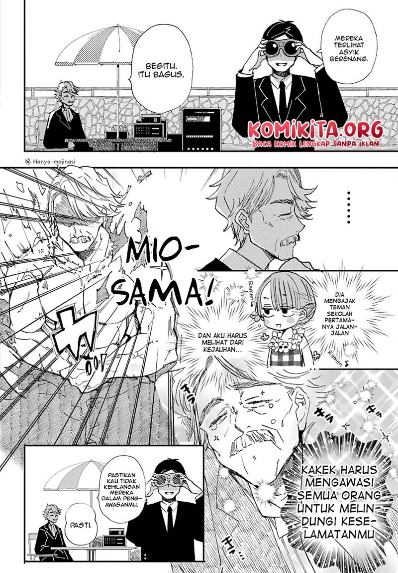 Hajimete no Suwa-san Chapter 11 - halaman 9
