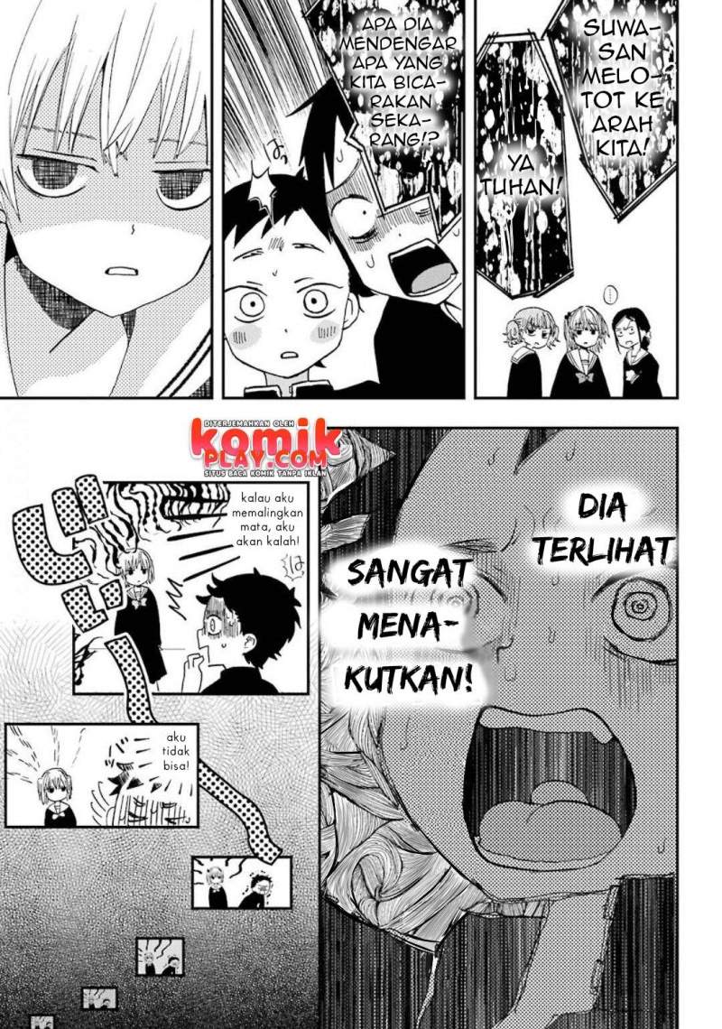 Hajimete no Suwa-san Chapter 2 - halaman 10