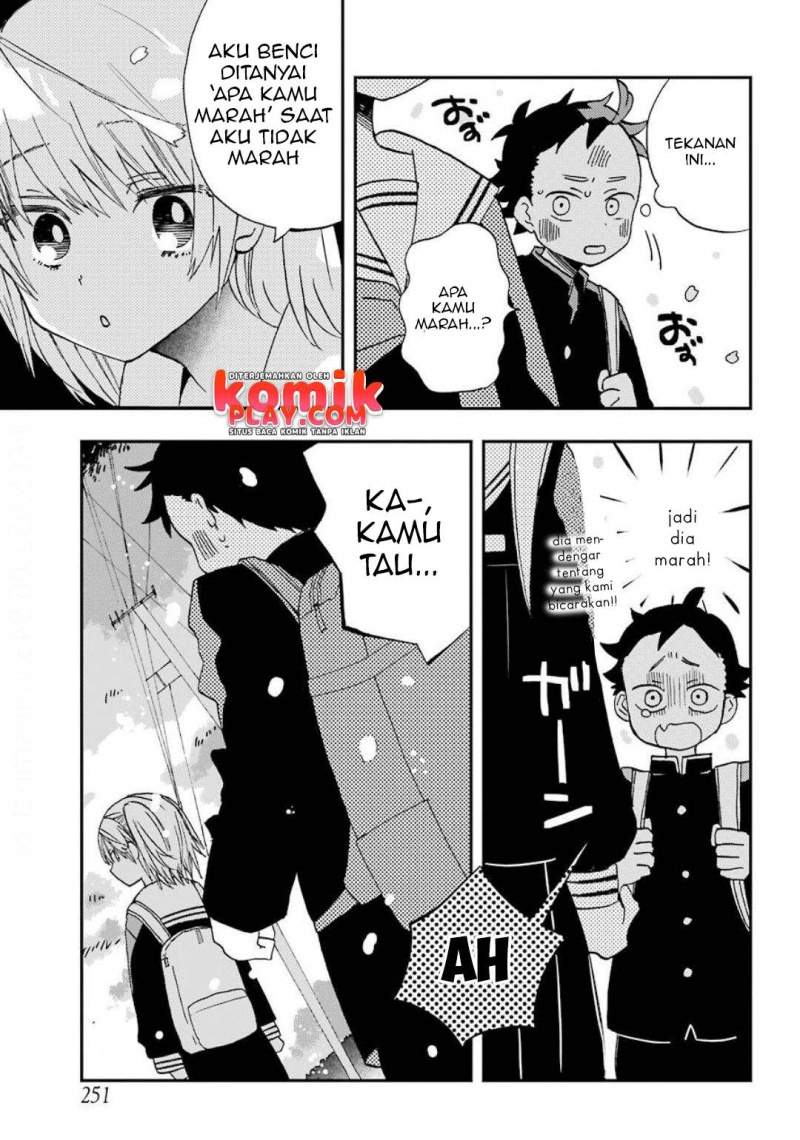 Hajimete no Suwa-san Chapter 2 - halaman 12