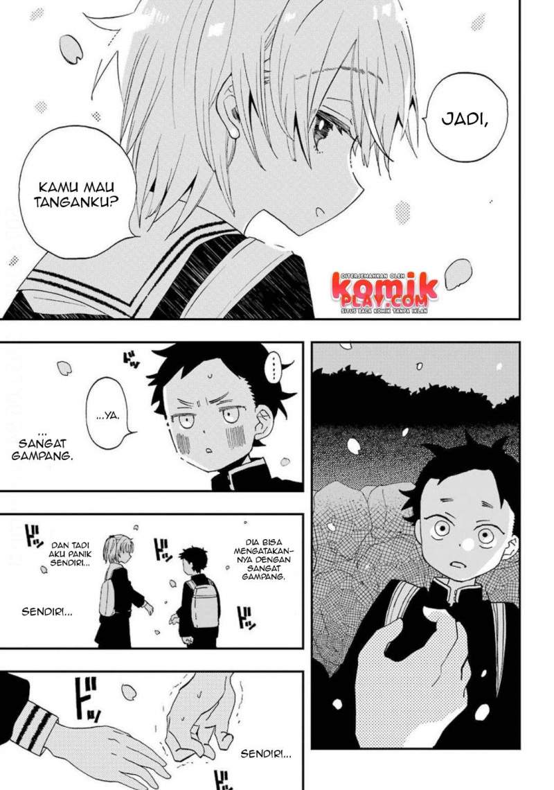 Hajimete no Suwa-san Chapter 2 - halaman 16
