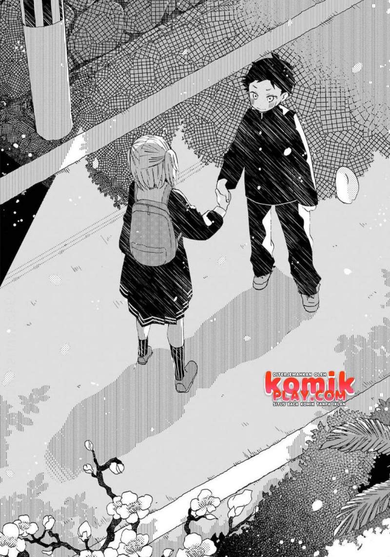 Hajimete no Suwa-san Chapter 2 - halaman 17