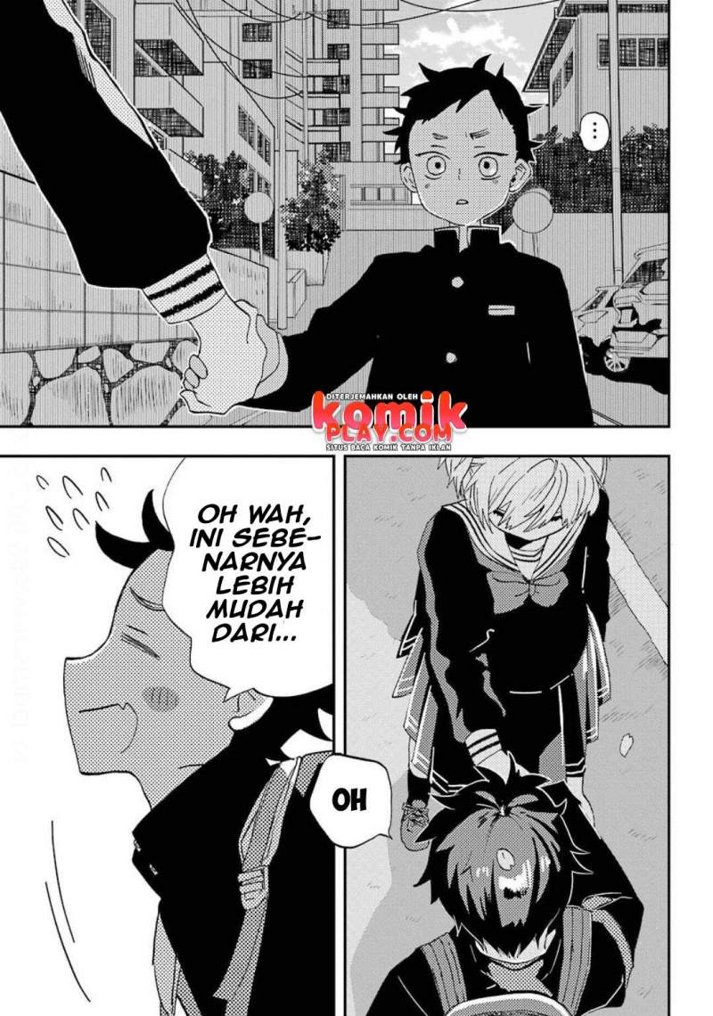 Hajimete no Suwa-san Chapter 2 - halaman 18