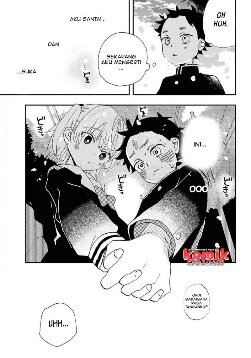 Hajimete no Suwa-san Chapter 2 - halaman 22