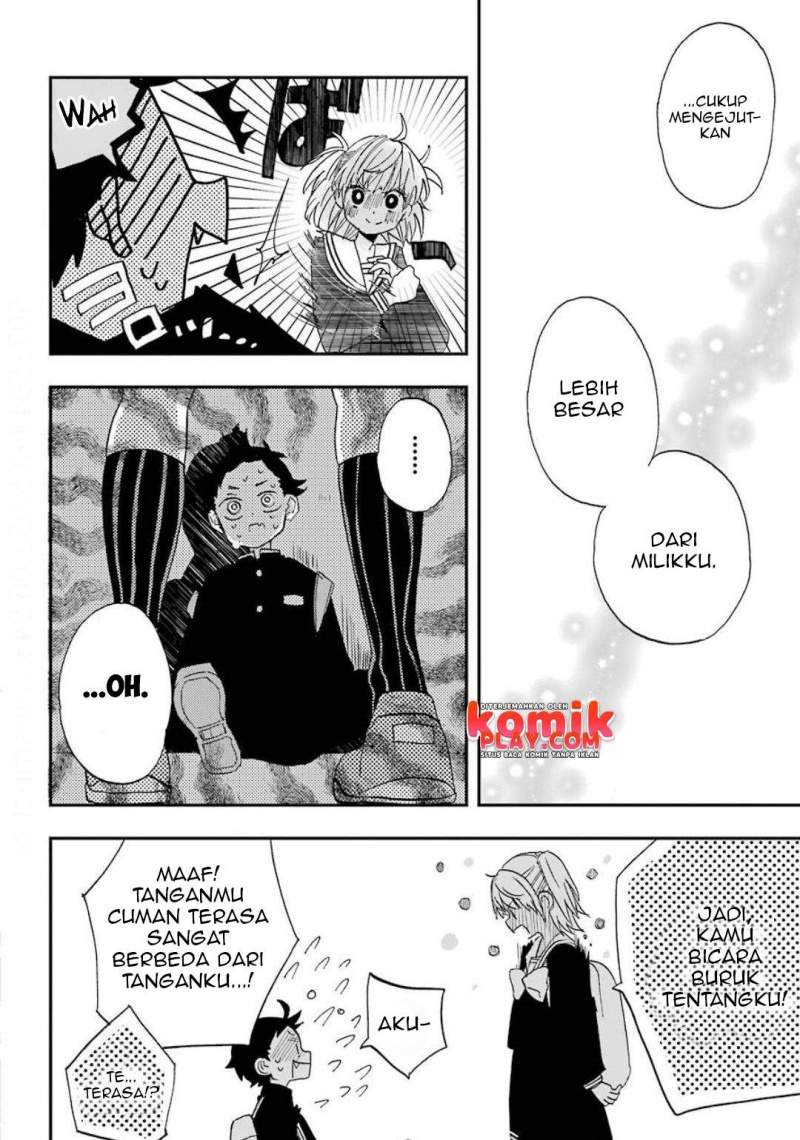 Hajimete no Suwa-san Chapter 2 - halaman 23