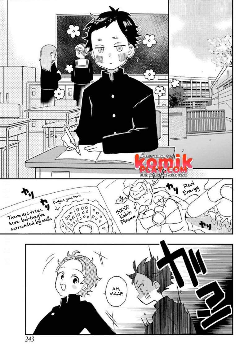 Hajimete no Suwa-san Chapter 2 - halaman 4