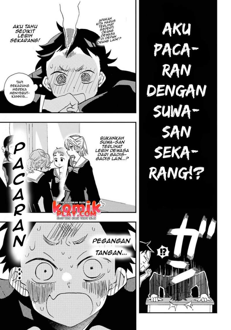 Hajimete no Suwa-san Chapter 2 - halaman 8