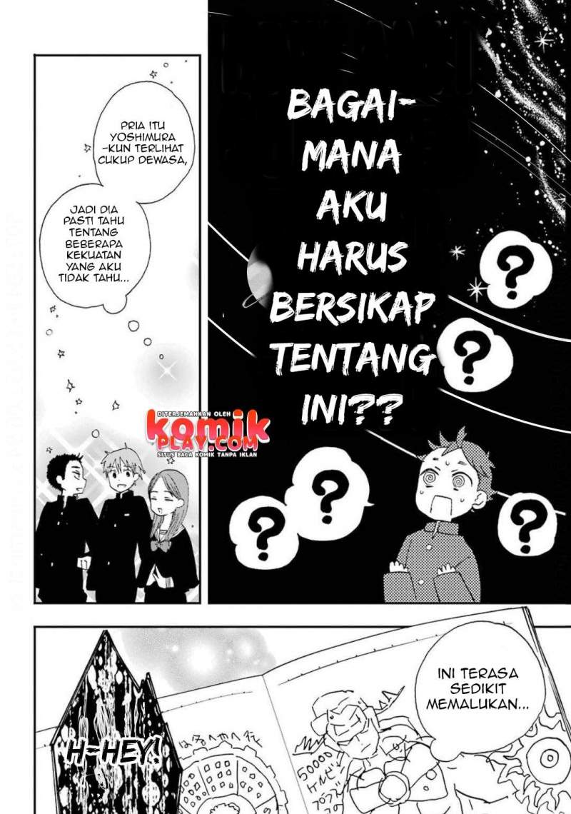 Hajimete no Suwa-san Chapter 2 - halaman 9