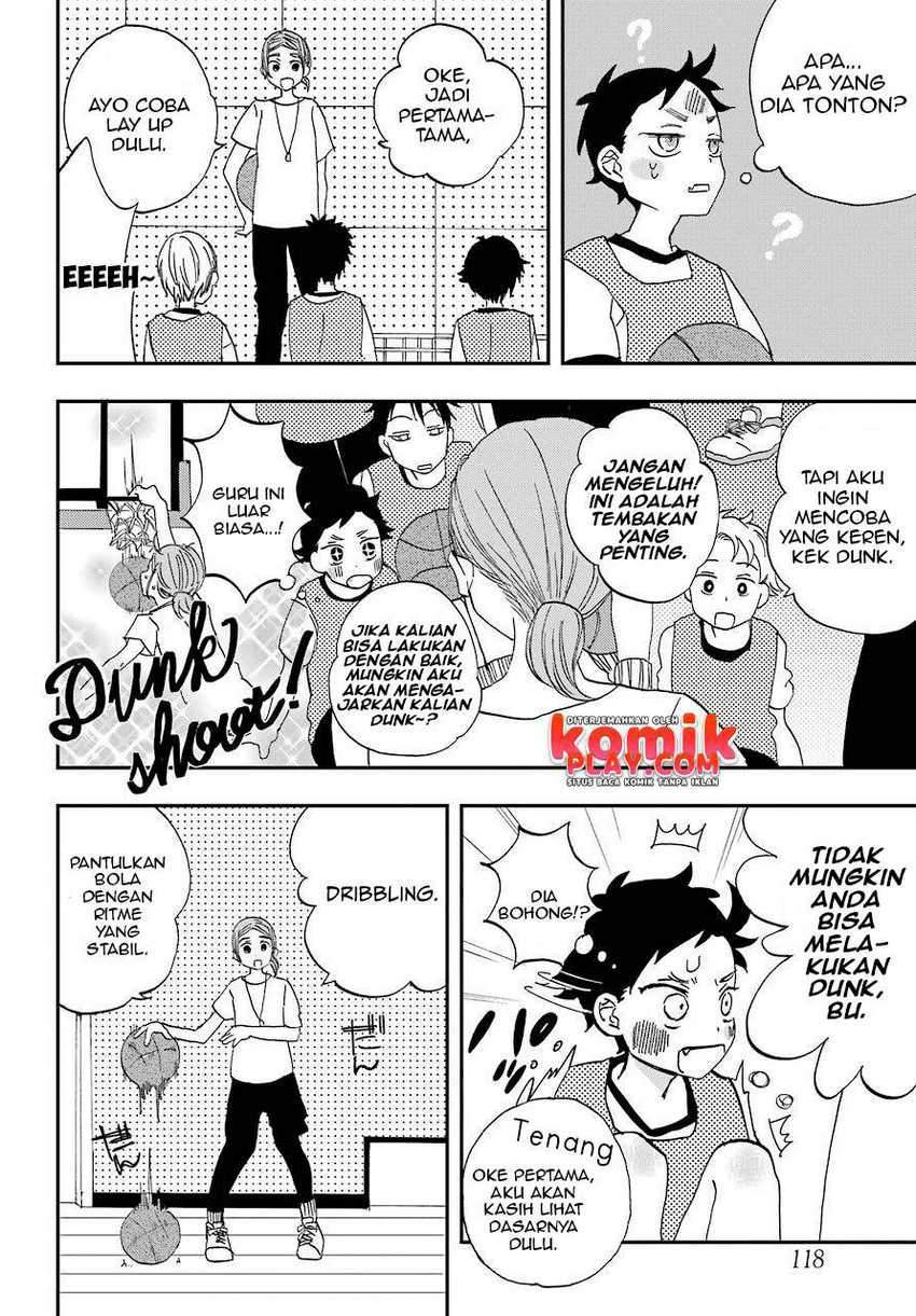 Hajimete no Suwa-san Chapter 3 - halaman 10