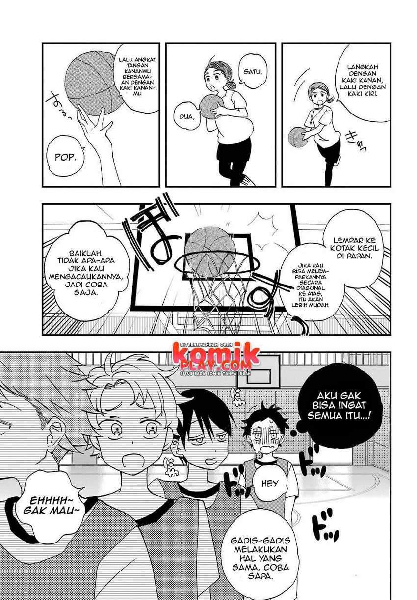 Hajimete no Suwa-san Chapter 3 - halaman 11