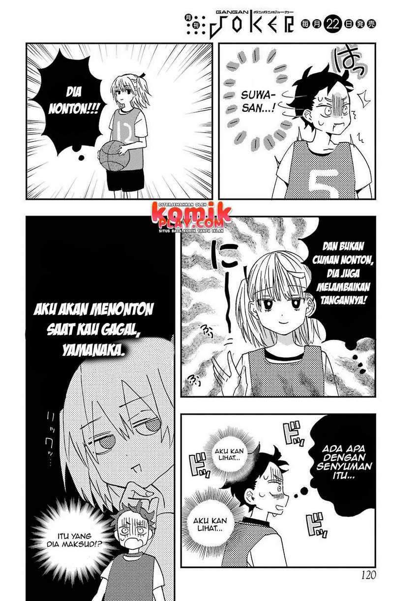 Hajimete no Suwa-san Chapter 3 - halaman 12