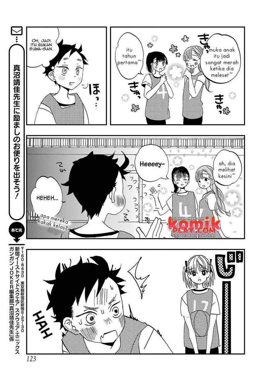 Hajimete no Suwa-san Chapter 3 - halaman 15