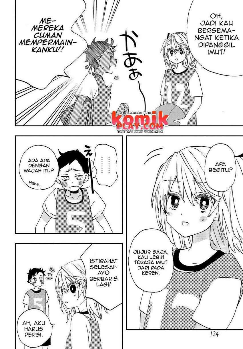 Hajimete no Suwa-san Chapter 3 - halaman 16
