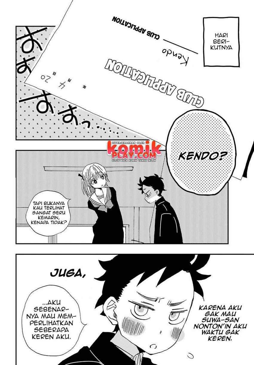 Hajimete no Suwa-san Chapter 3 - halaman 24