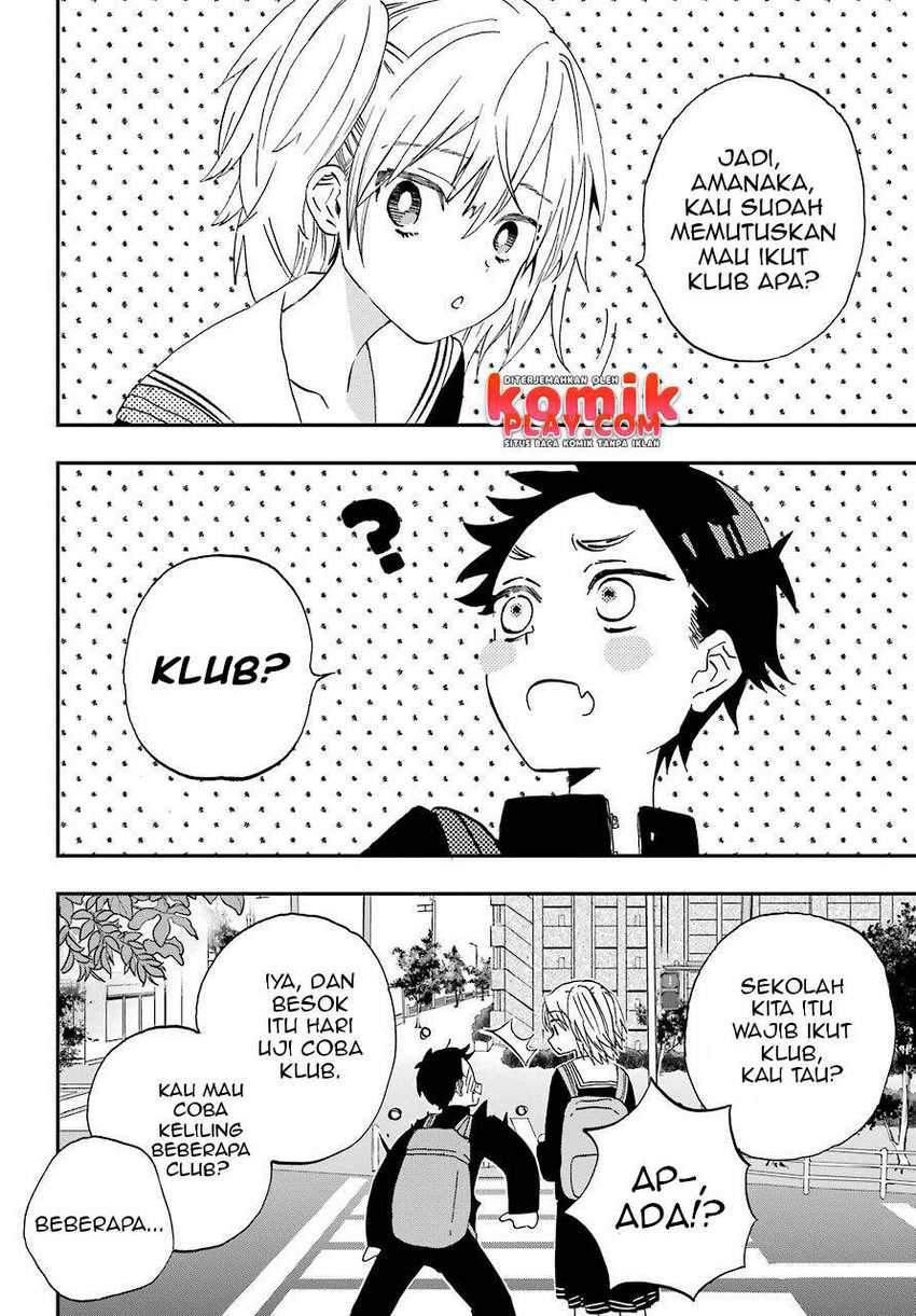 Hajimete no Suwa-san Chapter 3 - halaman 4