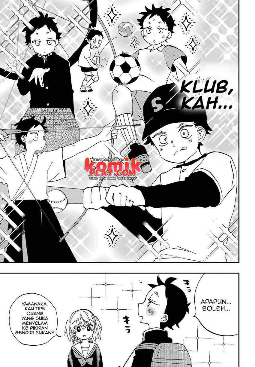 Hajimete no Suwa-san Chapter 3 - halaman 5