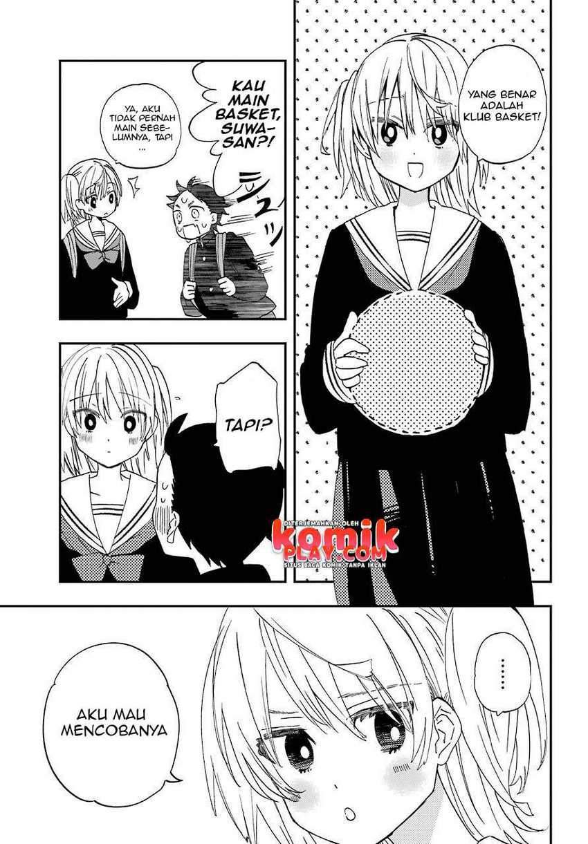 Hajimete no Suwa-san Chapter 3 - halaman 7