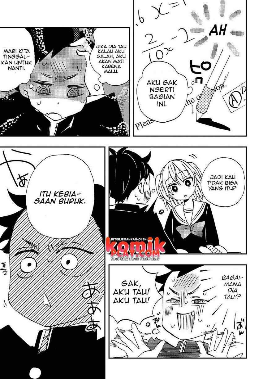 Hajimete no Suwa-san Chapter 4 - halaman 13