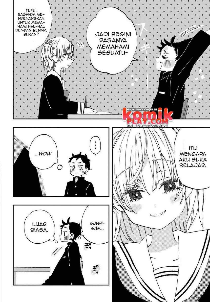 Hajimete no Suwa-san Chapter 4 - halaman 16