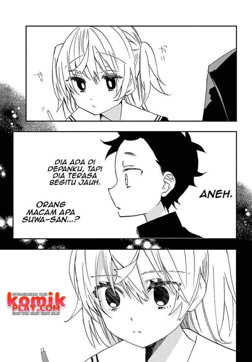 Hajimete no Suwa-san Chapter 4 - halaman 17