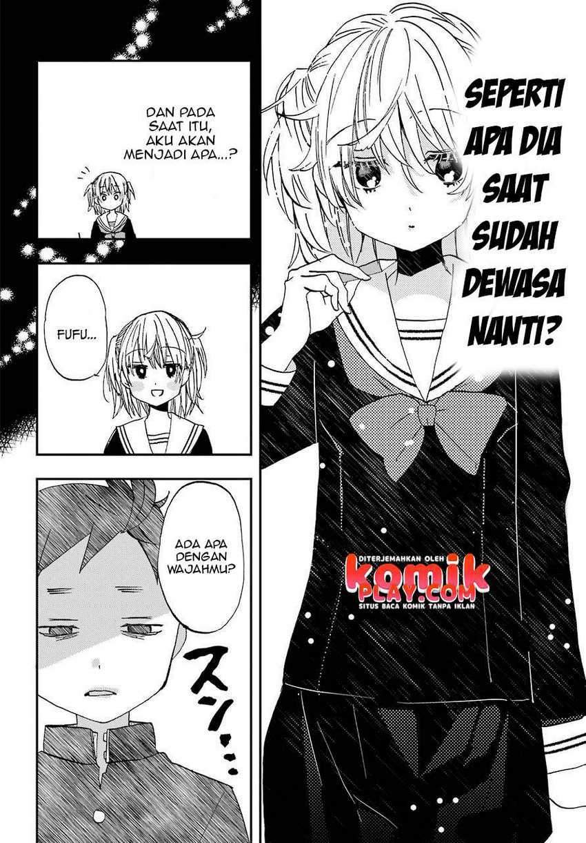 Hajimete no Suwa-san Chapter 4 - halaman 18
