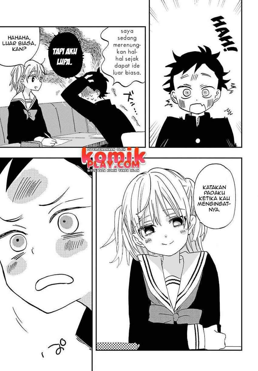 Hajimete no Suwa-san Chapter 4 - halaman 19
