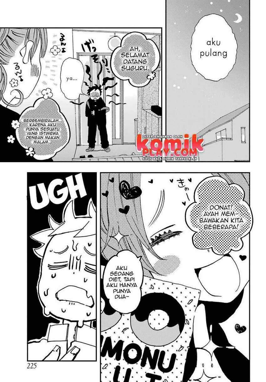 Hajimete no Suwa-san Chapter 4 - halaman 23