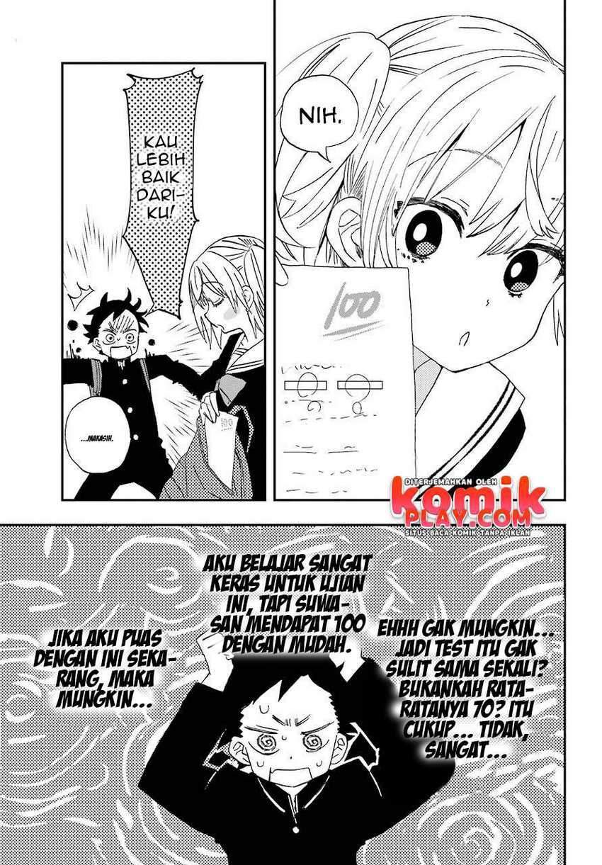 Hajimete no Suwa-san Chapter 4 - halaman 7