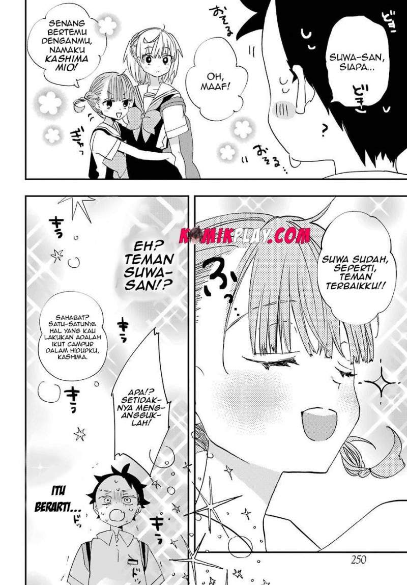 Hajimete no Suwa-san Chapter 5 - halaman 10