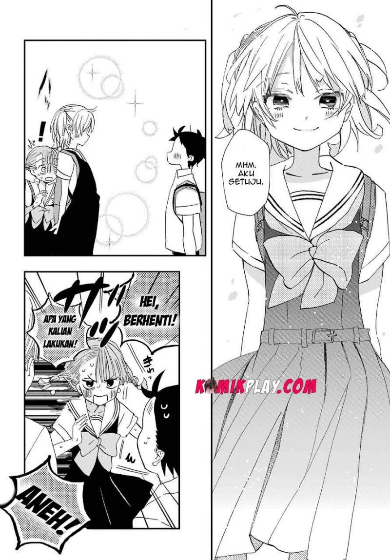 Hajimete no Suwa-san Chapter 5 - halaman 16