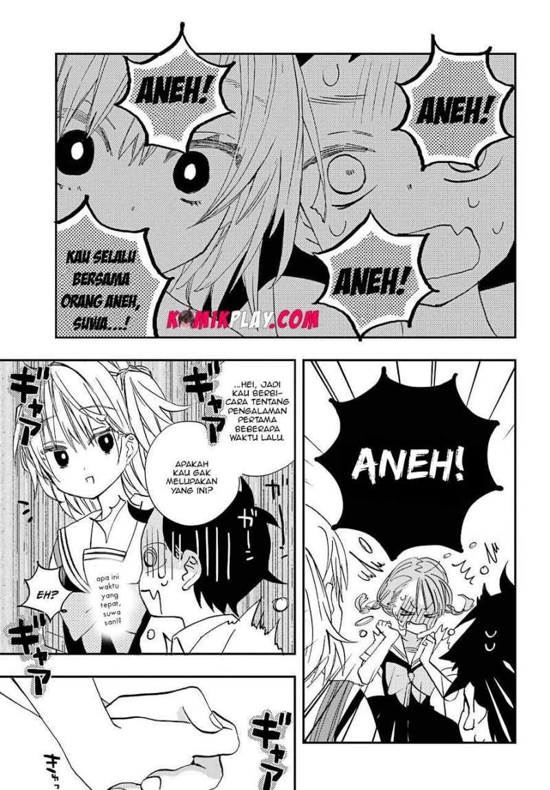 Hajimete no Suwa-san Chapter 5 - halaman 17
