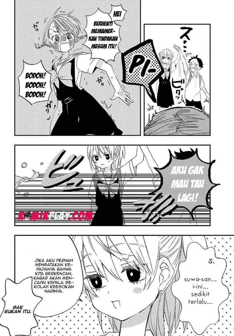 Hajimete no Suwa-san Chapter 5 - halaman 19