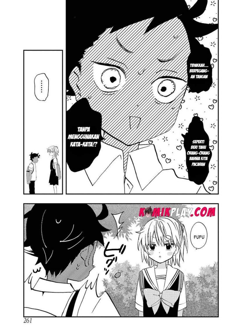 Hajimete no Suwa-san Chapter 5 - halaman 20