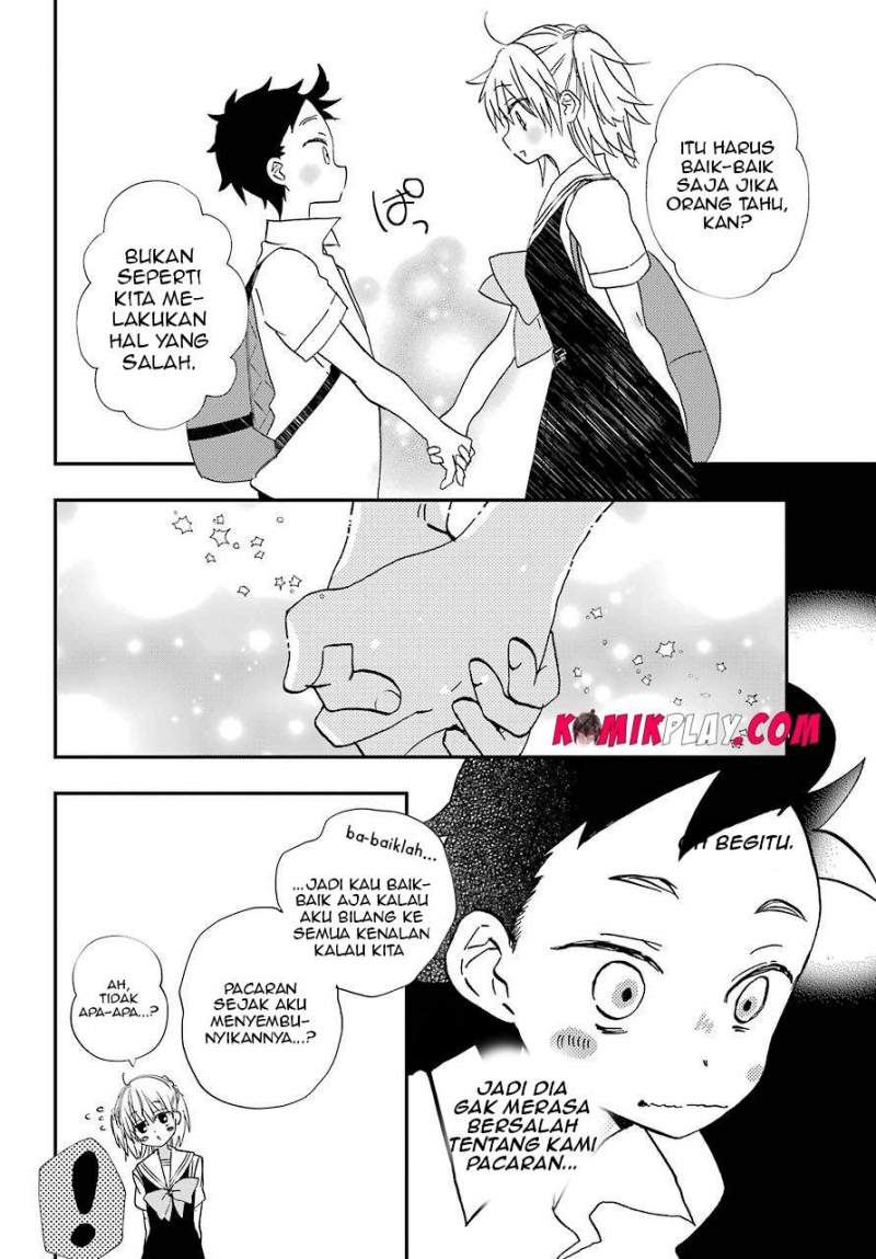 Hajimete no Suwa-san Chapter 5 - halaman 21