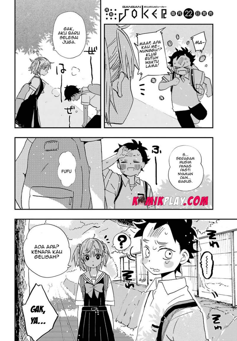 Hajimete no Suwa-san Chapter 5 - halaman 6